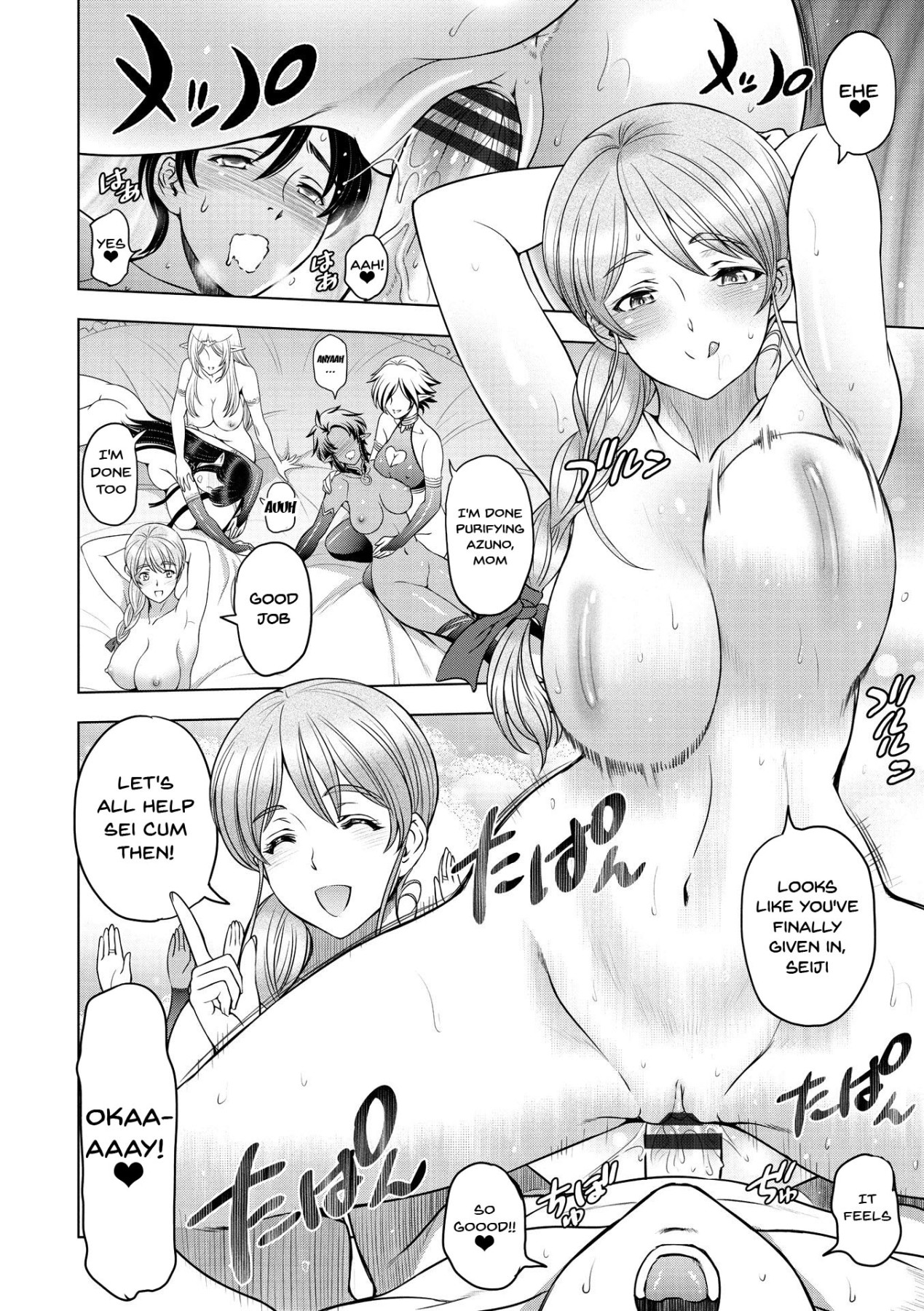 Hentai Manga Comic-Perverted Onei-chan-Chapter 10-16